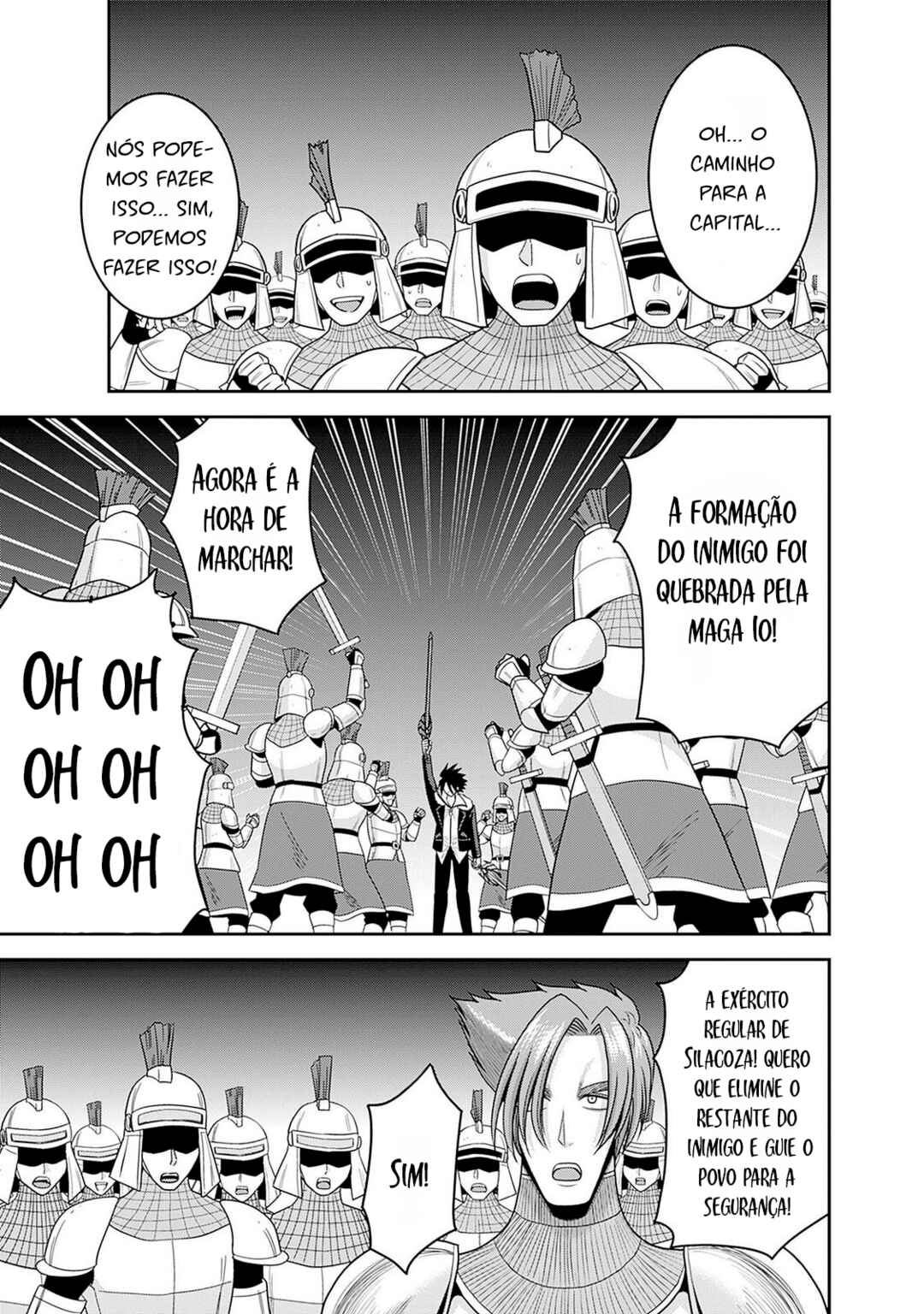 Kujibiki Tokushou: Musou Harem-ken Chapter 55 - Page 19