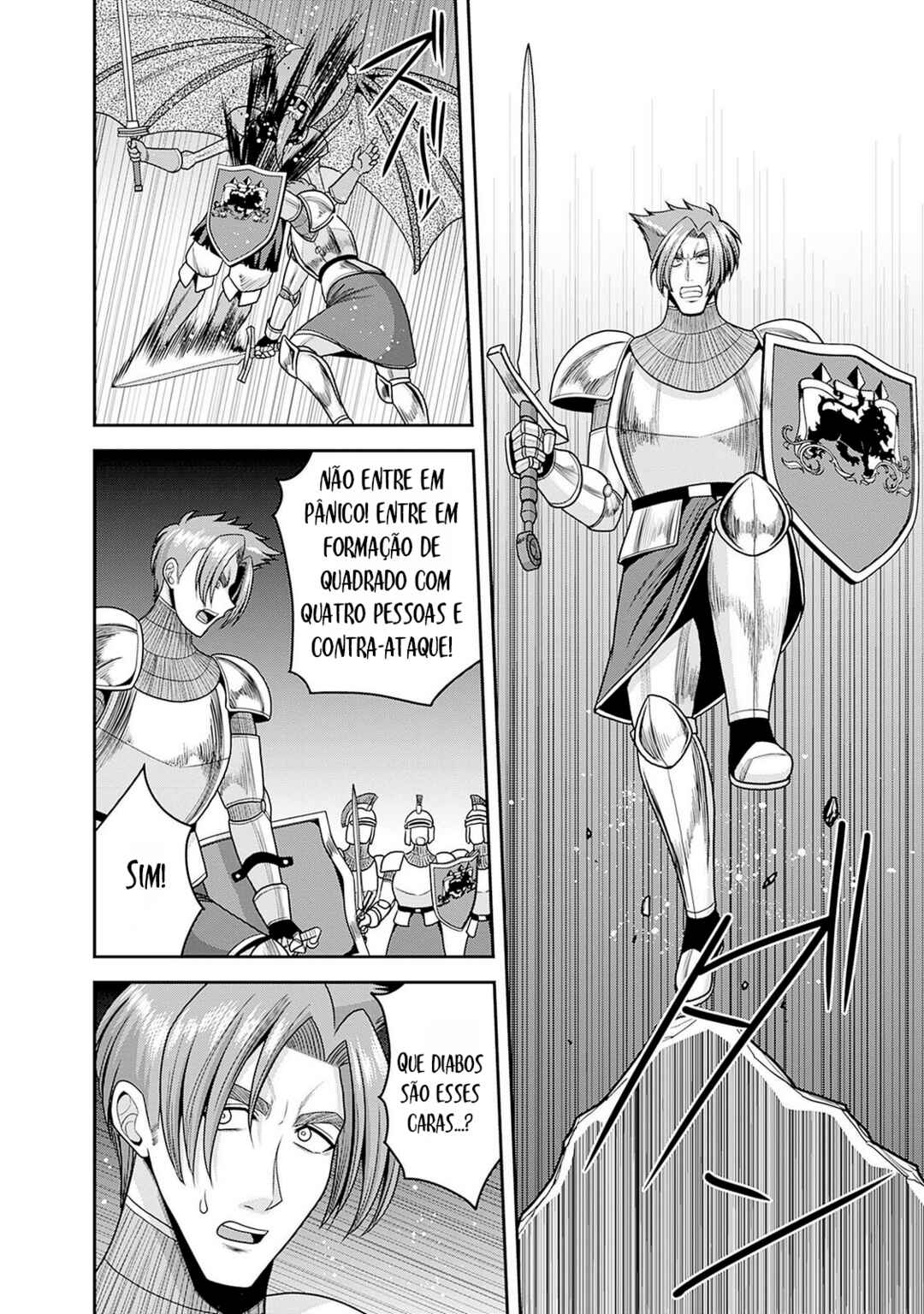 Kujibiki Tokushou: Musou Harem-ken Chapter 55 - Page 2