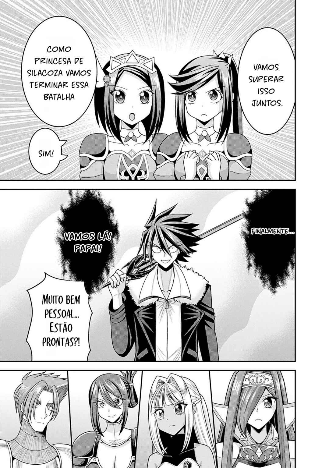 Kujibiki Tokushou: Musou Harem-ken Chapter 55 - Page 21
