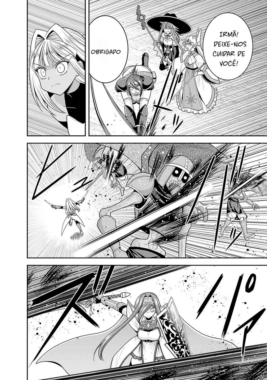 Kujibiki Tokushou: Musou Harem-ken Chapter 55 - Page 24