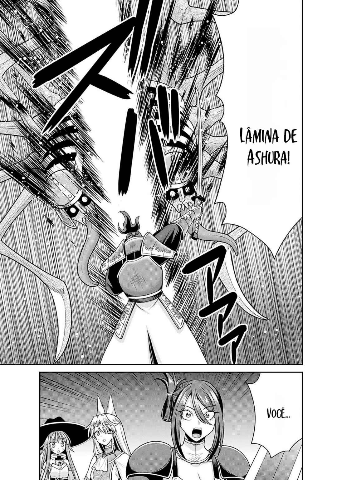 Kujibiki Tokushou: Musou Harem-ken Chapter 55 - Page 29