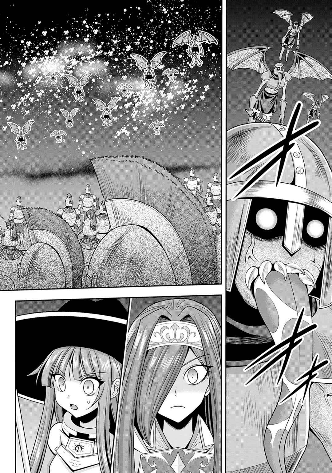 Kujibiki Tokushou: Musou Harem-ken Chapter 55 - Page 6