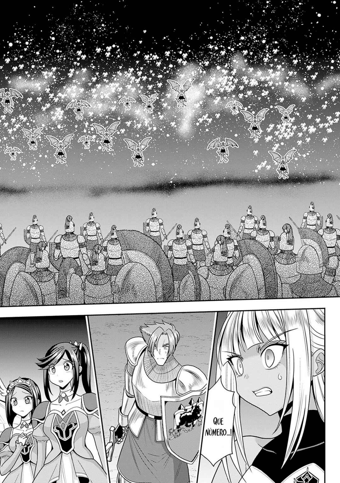 Kujibiki Tokushou: Musou Harem-ken Chapter 55 - Page 7