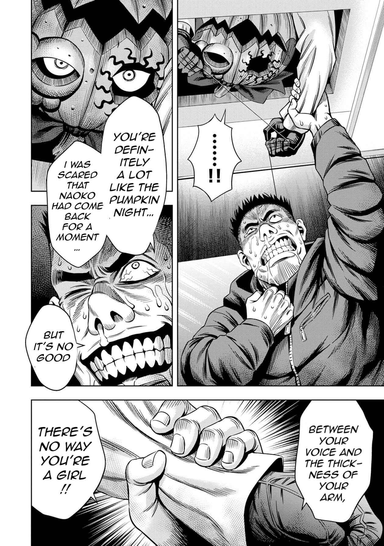Pumpkin Night Chapter 22 - Page 5