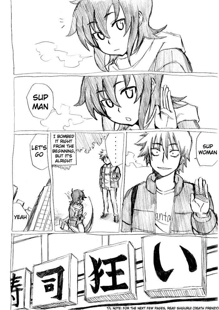 Chikan Otoko Chapter 13 - Page 15