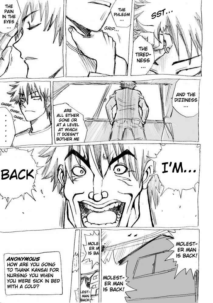 Chikan Otoko Chapter 13 - Page 2