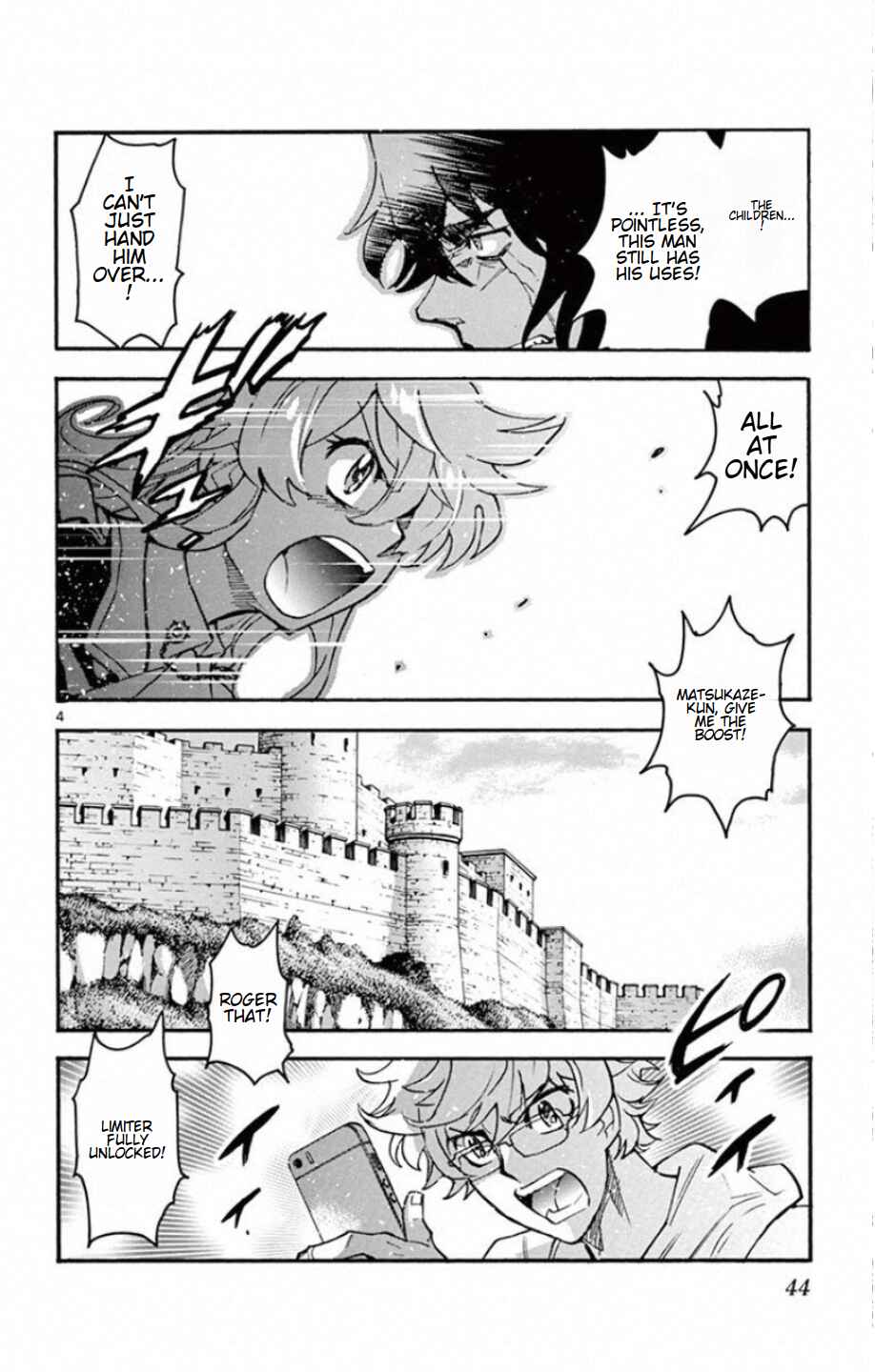 Zettai Karen Children Chapter 529 - Page 5