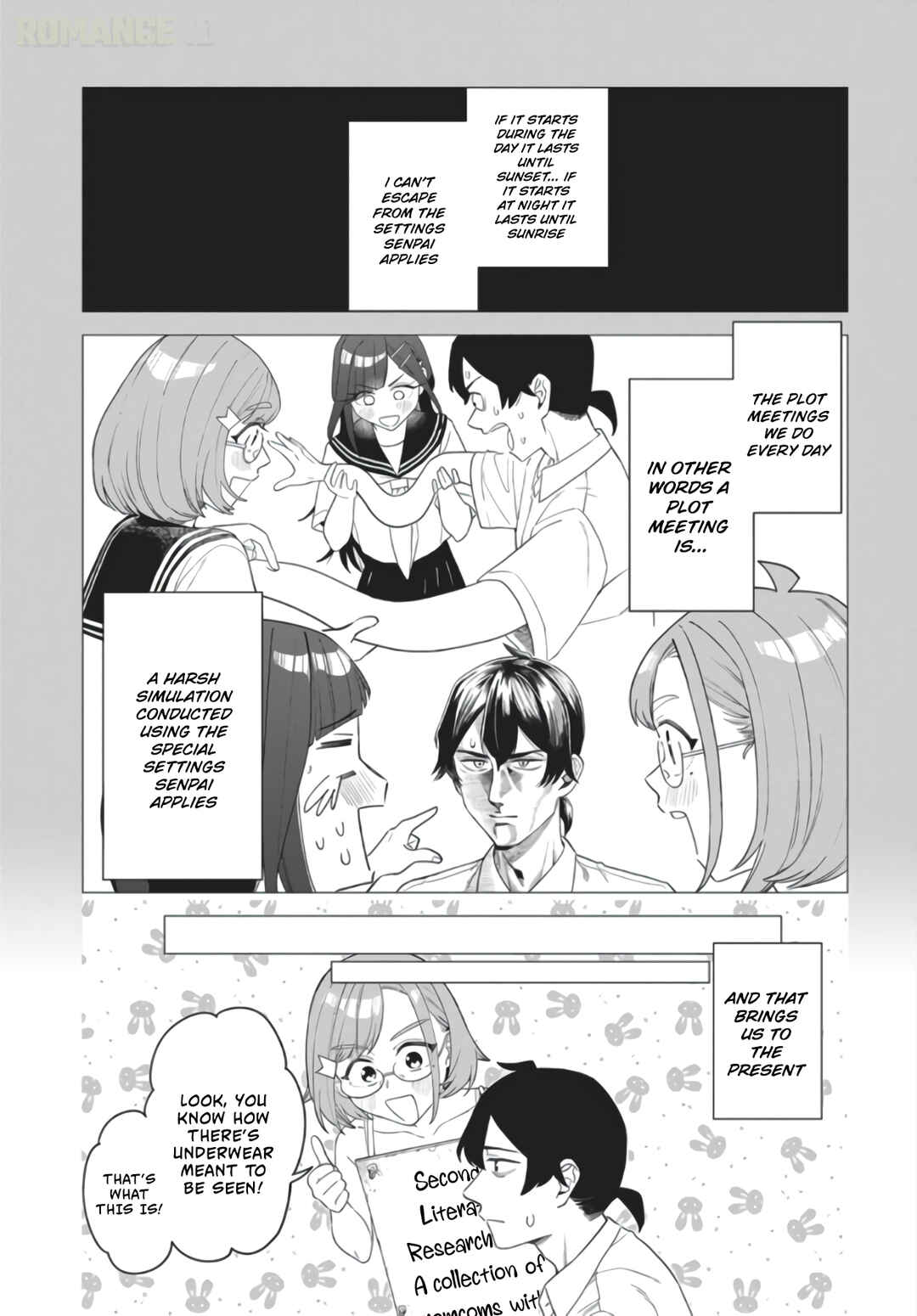 Deochi Mitaina Settei wo Fuyo Shite Kuru Henshuu no Aira-senpai Chapter 1 - Page 16