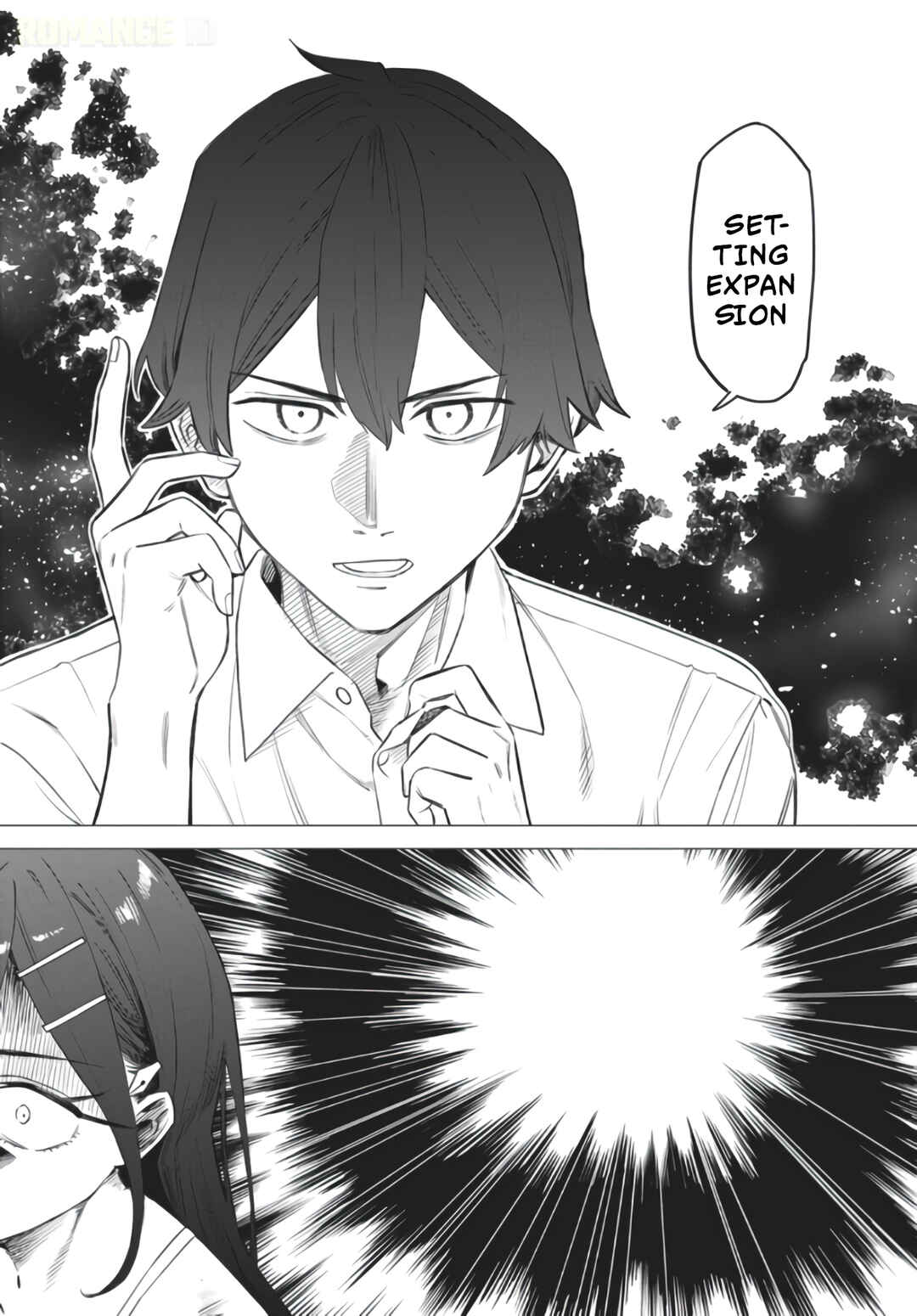 Deochi Mitaina Settei wo Fuyo Shite Kuru Henshuu no Aira-senpai Chapter 1 - Page 25