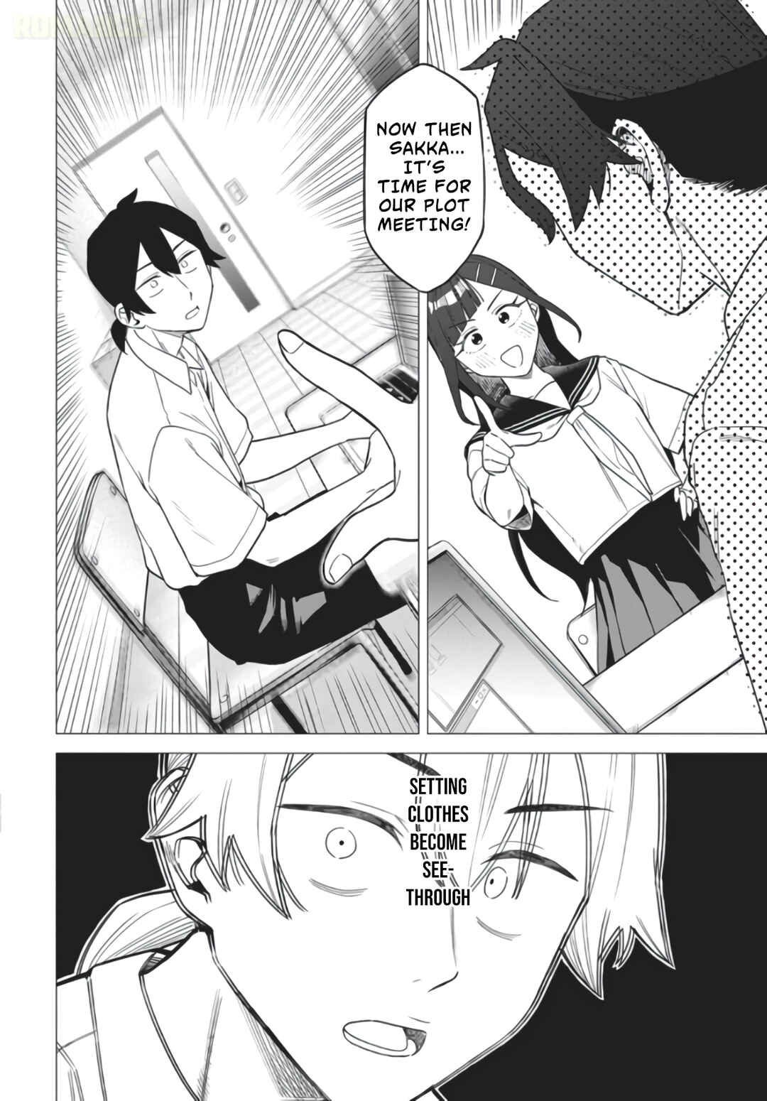 Deochi Mitaina Settei wo Fuyo Shite Kuru Henshuu no Aira-senpai Chapter 1 - Page 7