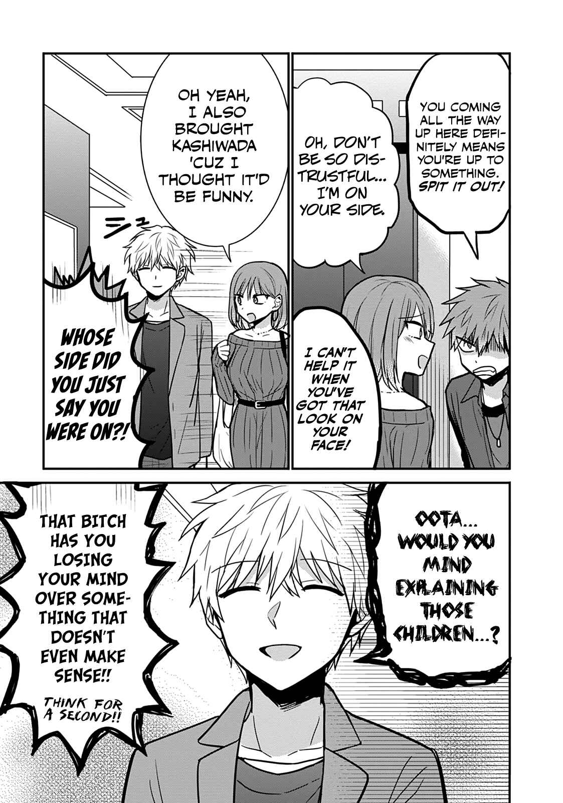 Kao ni Denai Kashiwada-san to Kao ni Deru Oota-kun Chapter 62 - Page 3