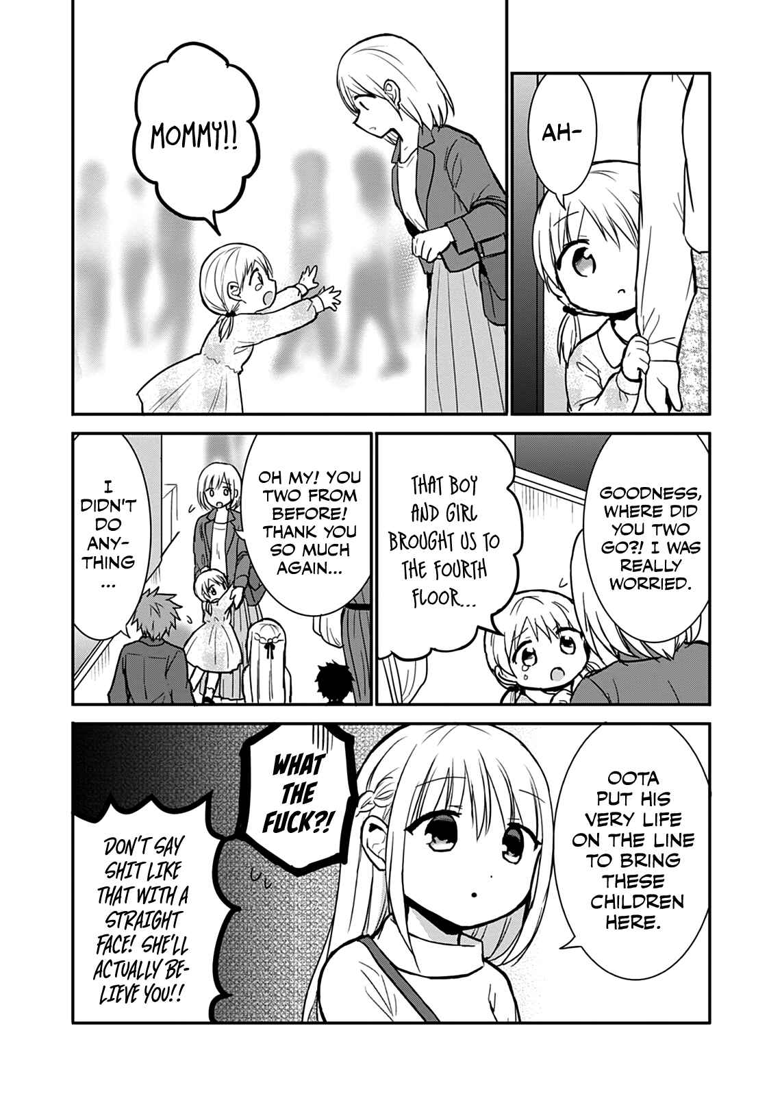 Kao ni Denai Kashiwada-san to Kao ni Deru Oota-kun Chapter 62 - Page 4