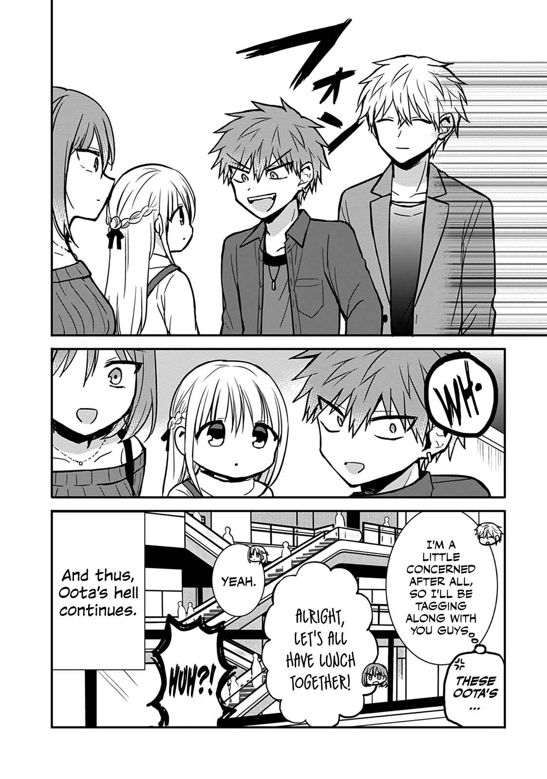 Kao ni Denai Kashiwada-san to Kao ni Deru Oota-kun Chapter 62 - Page 8