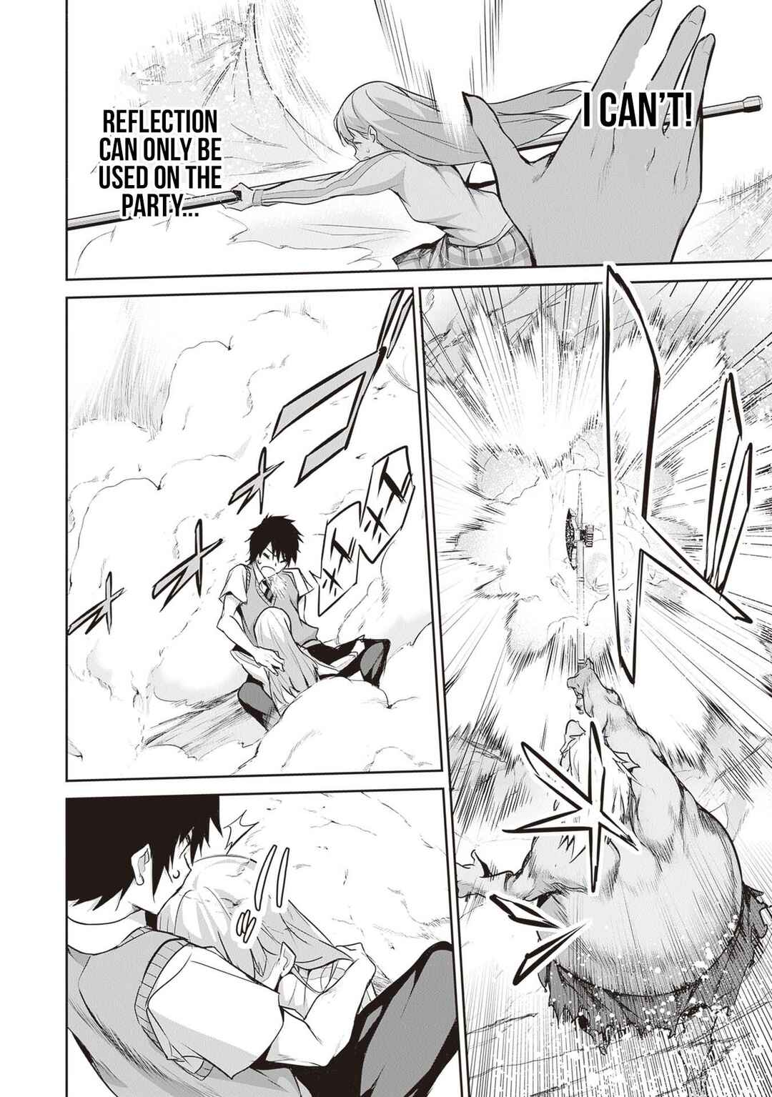 Boku wa Isekai de Fuyo Mahou to Shoukan Mahou wo Tenbin ni Kakeru. Chapter 17 - Page 12