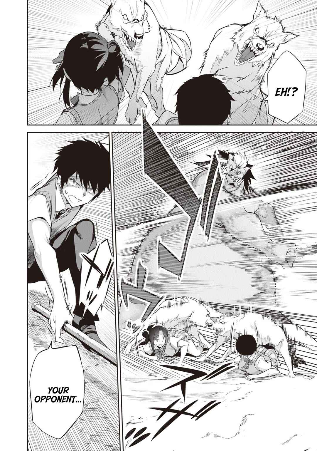 Boku wa Isekai de Fuyo Mahou to Shoukan Mahou wo Tenbin ni Kakeru. Chapter 17 - Page 16