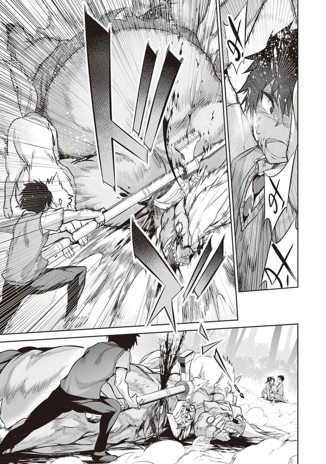 Boku wa Isekai de Fuyo Mahou to Shoukan Mahou wo Tenbin ni Kakeru. Chapter 17 - Page 24