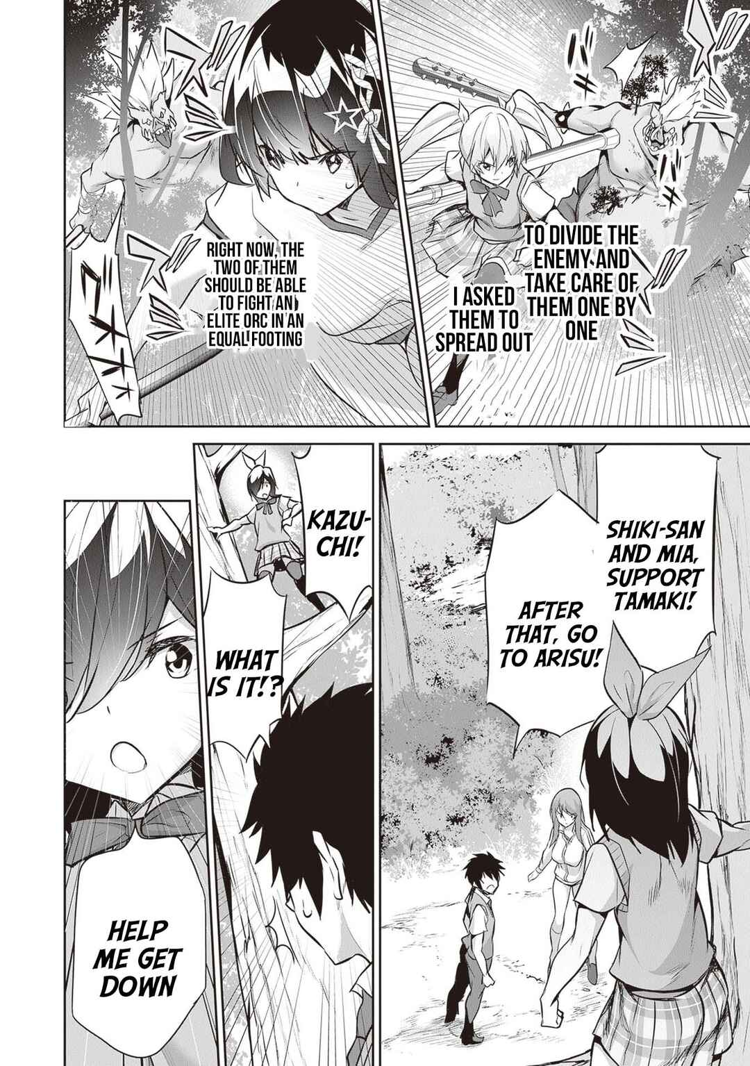 Boku wa Isekai de Fuyo Mahou to Shoukan Mahou wo Tenbin ni Kakeru. Chapter 17 - Page 6