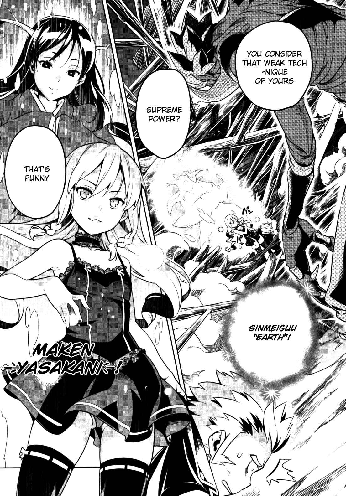 Maken-Ki! Chapter 44 - Page 14