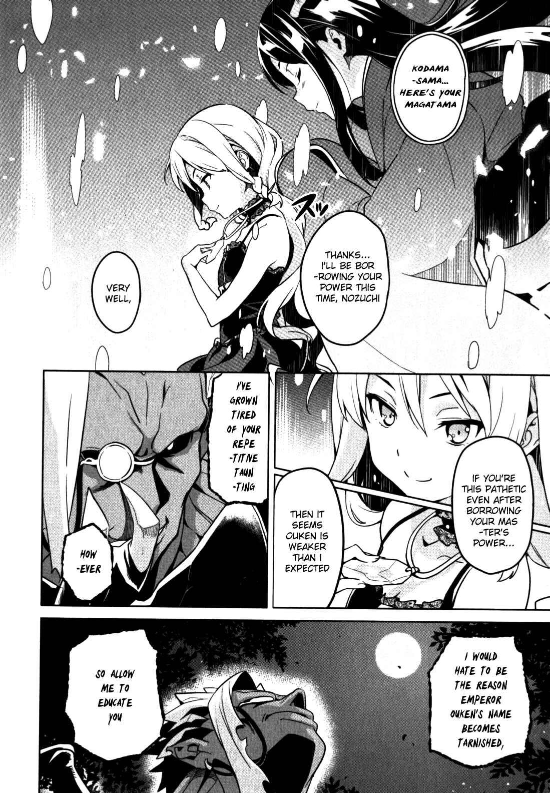 Maken-Ki! Chapter 44 - Page 15