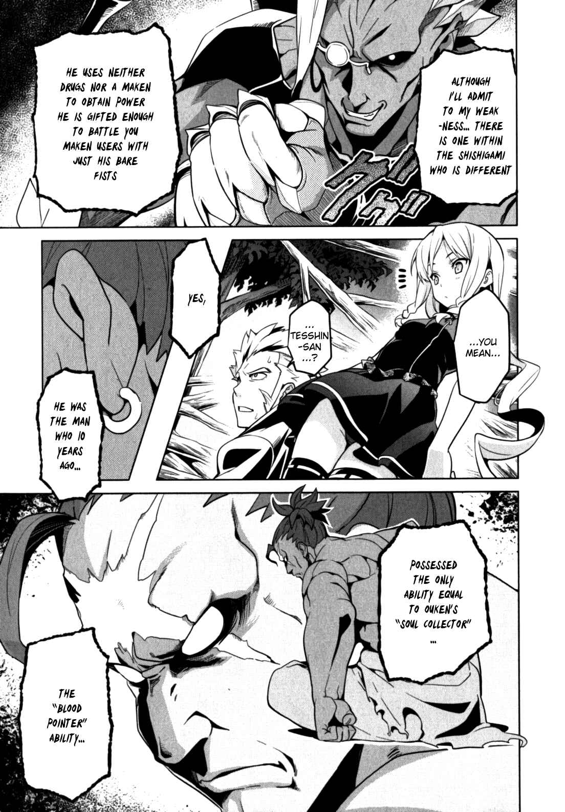 Maken-Ki! Chapter 44 - Page 16