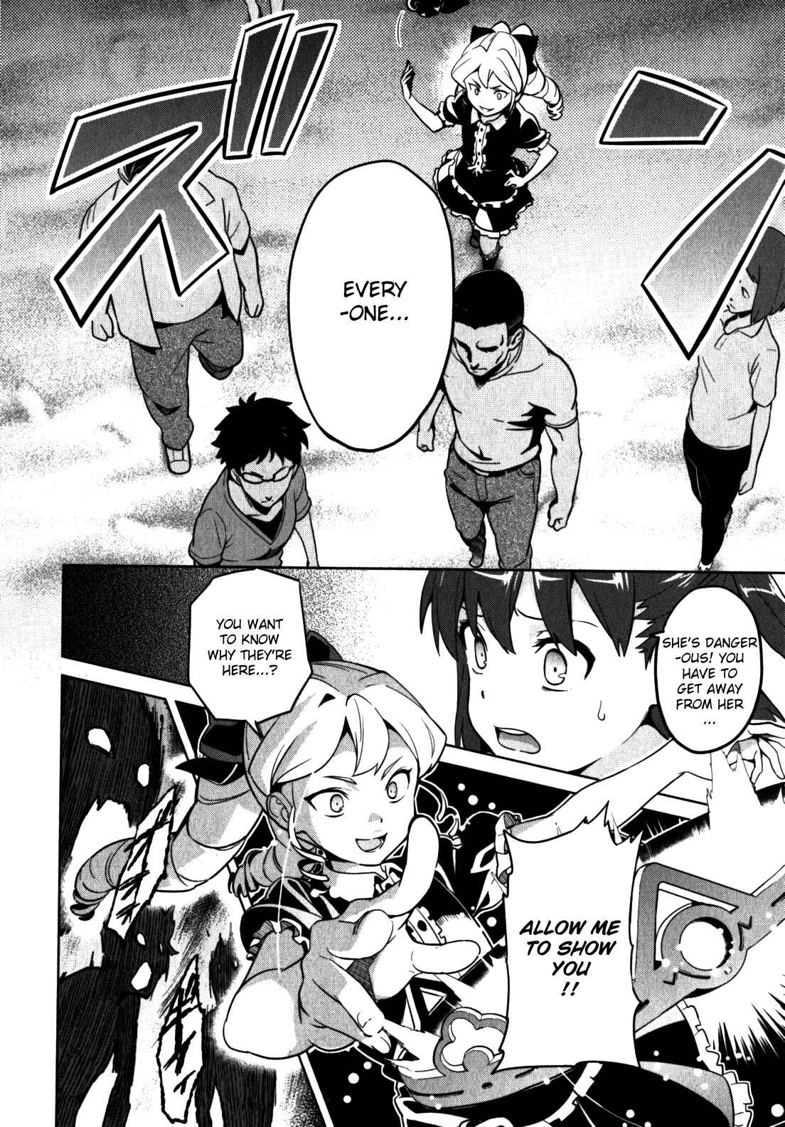 Maken-Ki! Chapter 44 - Page 9
