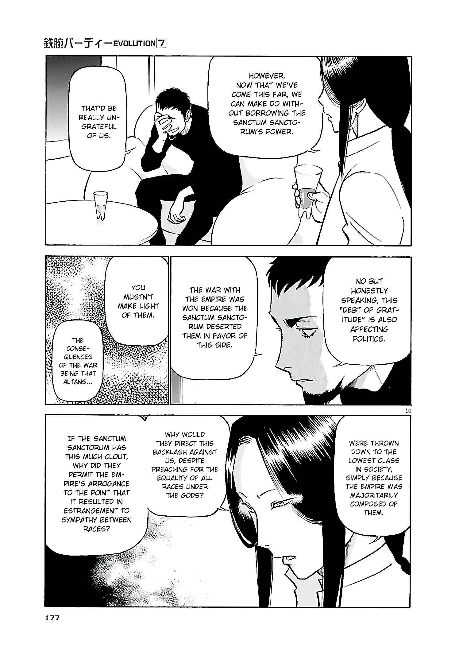 Tetsuwan Birdy Evolution Chapter 75 - Page 10
