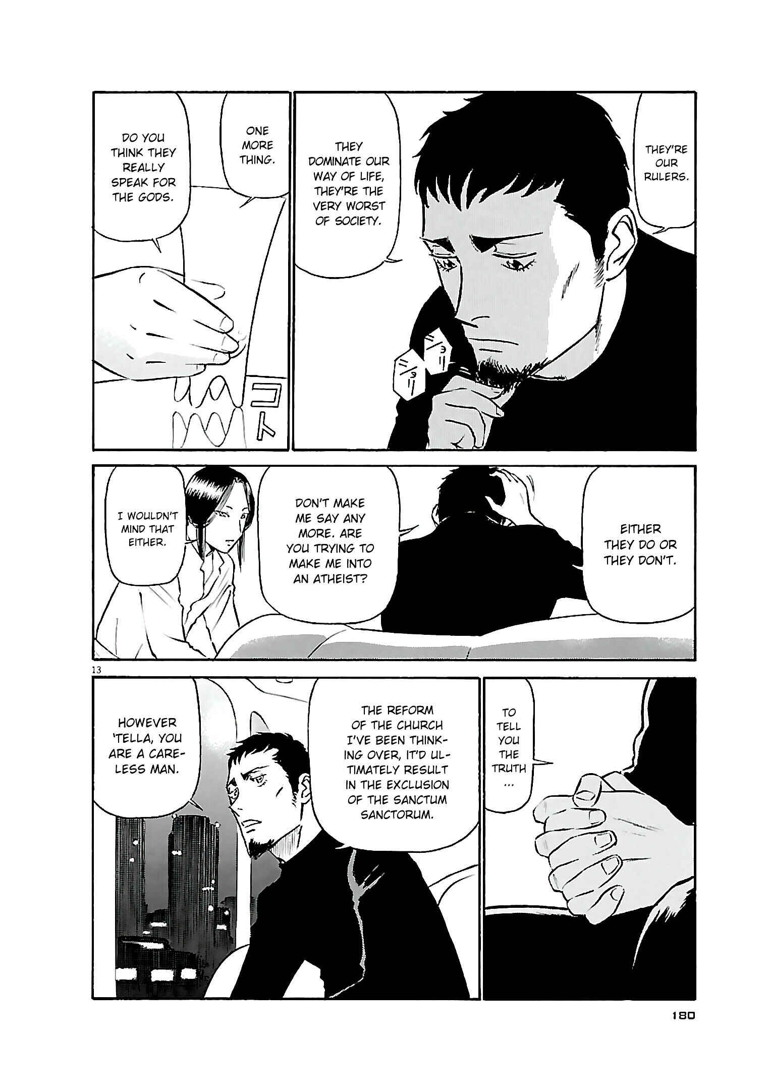 Tetsuwan Birdy Evolution Chapter 75 - Page 13