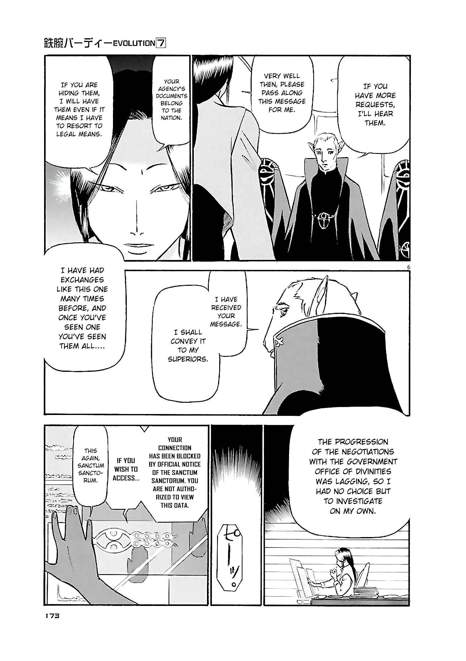 Tetsuwan Birdy Evolution Chapter 75 - Page 6