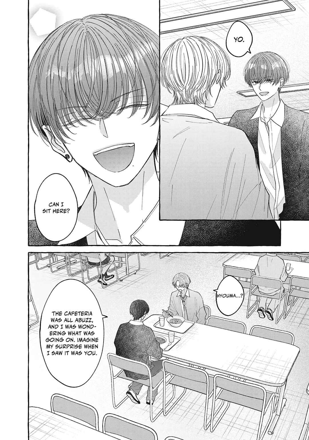 Kimi Wo Hitori Ni Shite Agenai Chapter 7 - Page 17