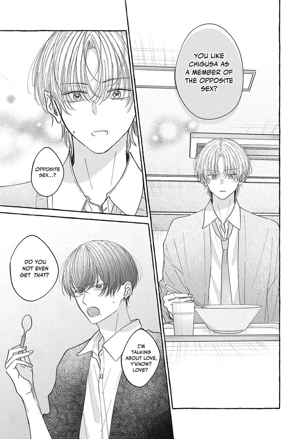 Kimi Wo Hitori Ni Shite Agenai Chapter 7 - Page 20