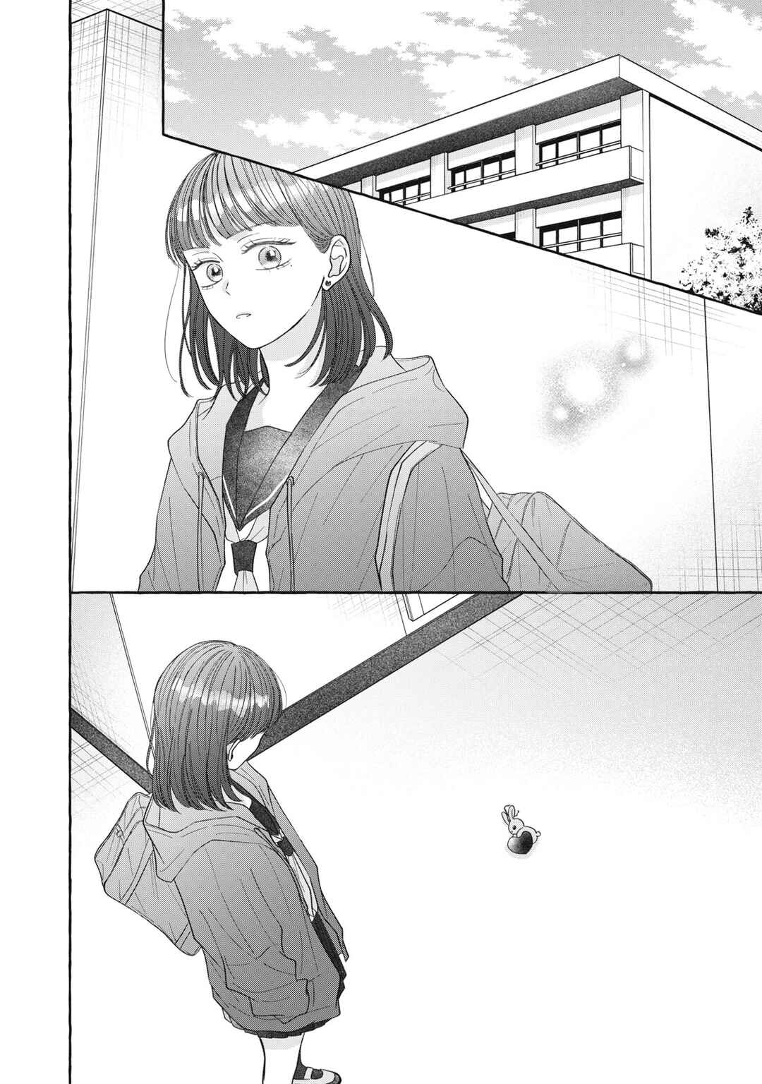 Kimi Wo Hitori Ni Shite Agenai Chapter 7 - Page 3