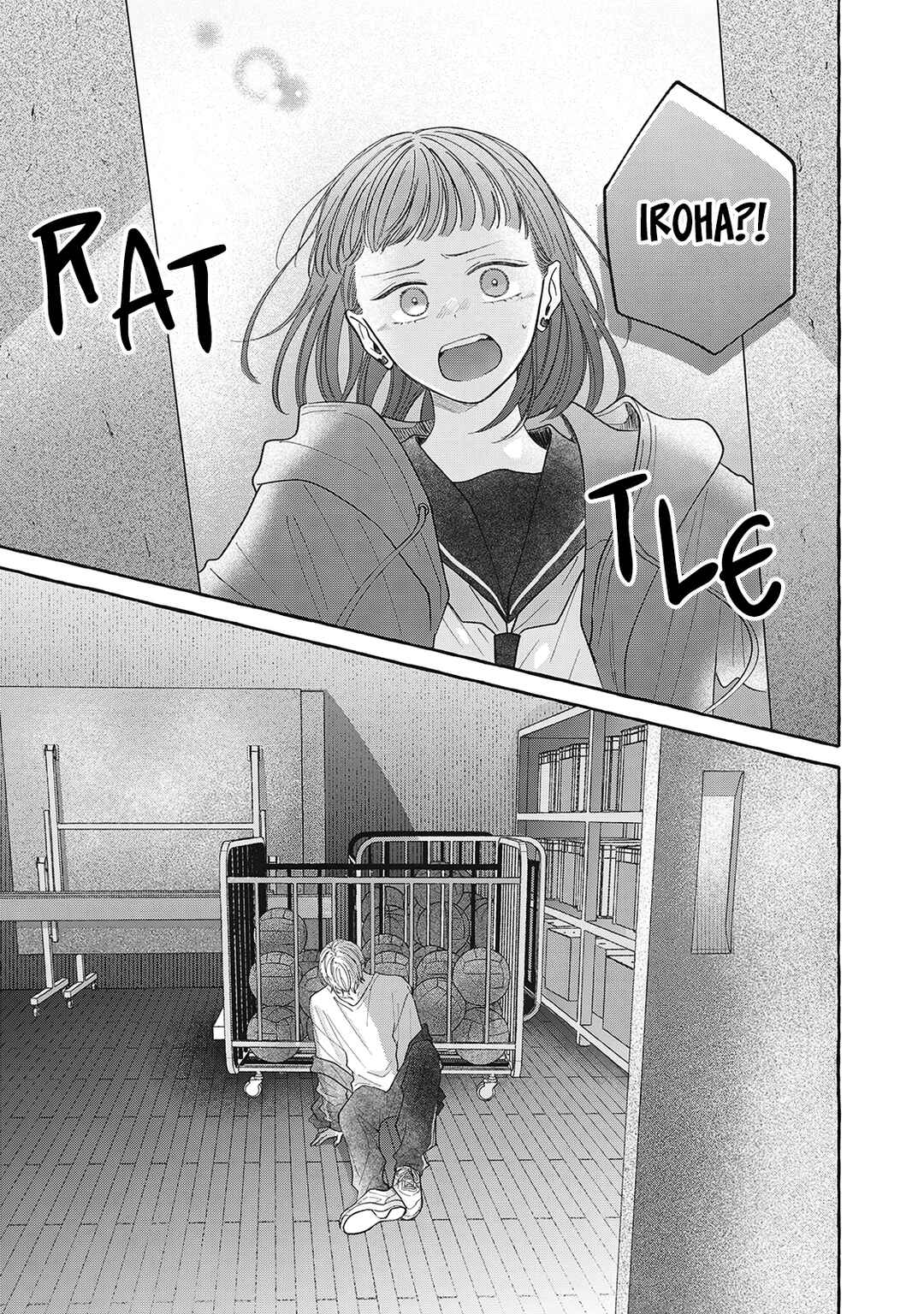 Kimi Wo Hitori Ni Shite Agenai Chapter 7 - Page 32