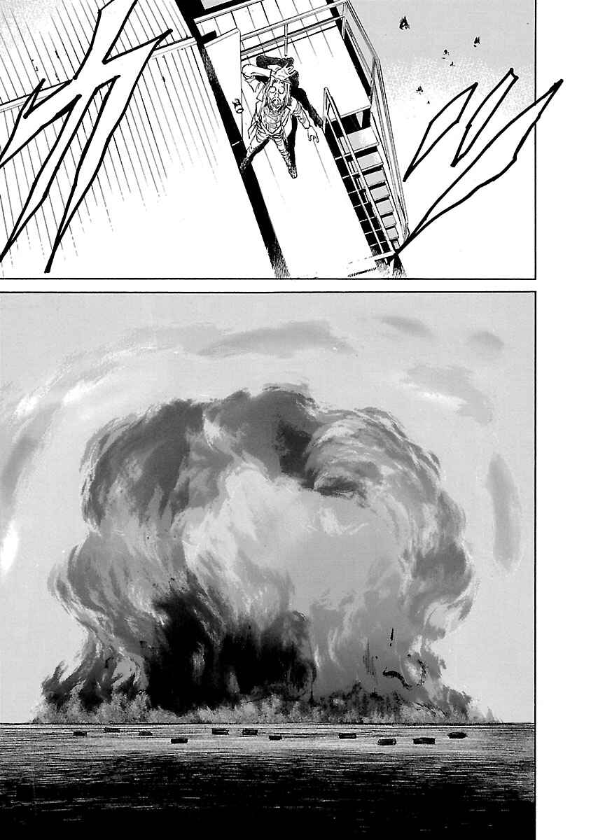 Babel II: The Returner Chapter 9 - Page 13