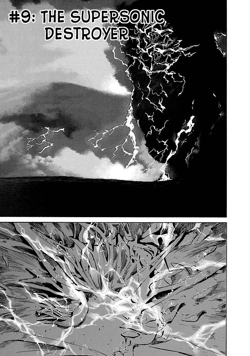Babel II: The Returner Chapter 9 - Page 5
