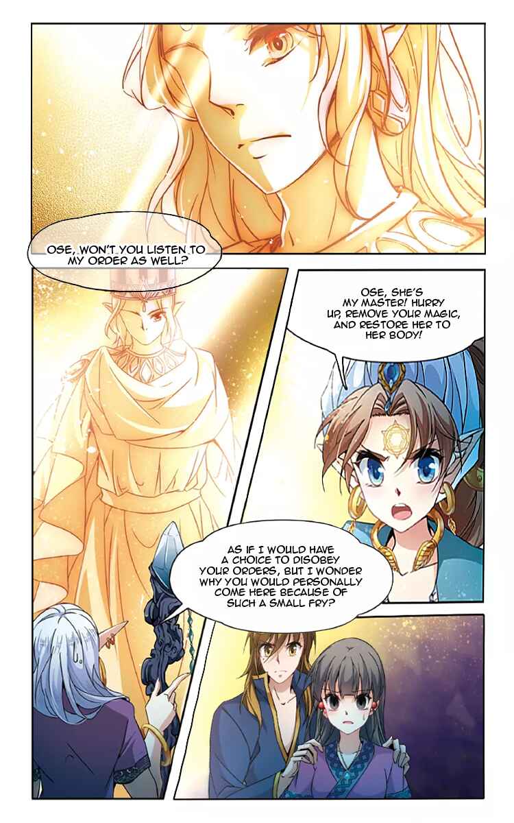 Journey to Seek Past Reincarnations Chapter 161.1 - Page 2