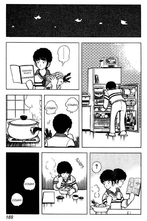Miyuki Chapter 53 - Page 13
