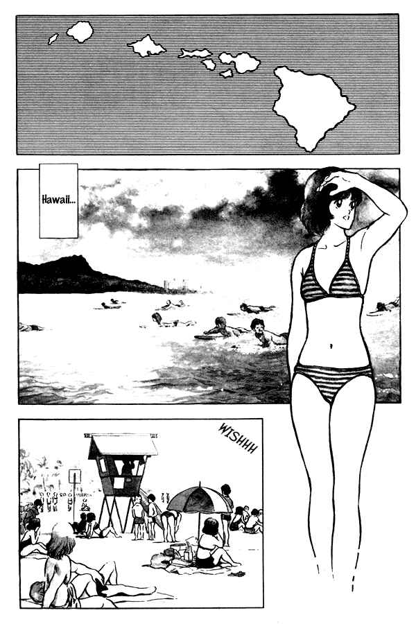 Miyuki Chapter 53 - Page 2