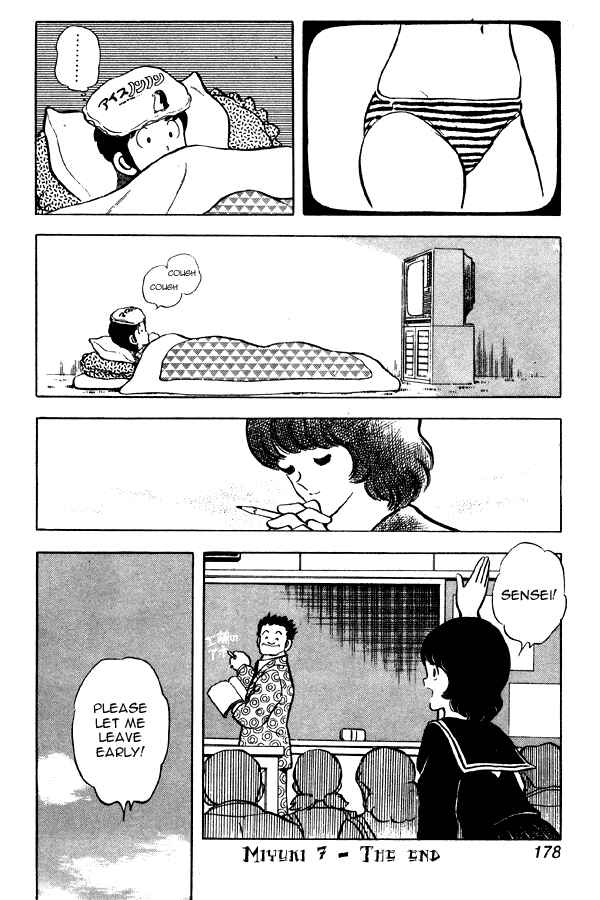 Miyuki Chapter 53 - Page 22