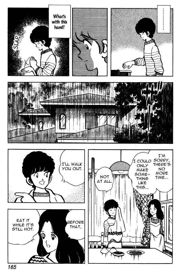 Miyuki Chapter 53 - Page 9