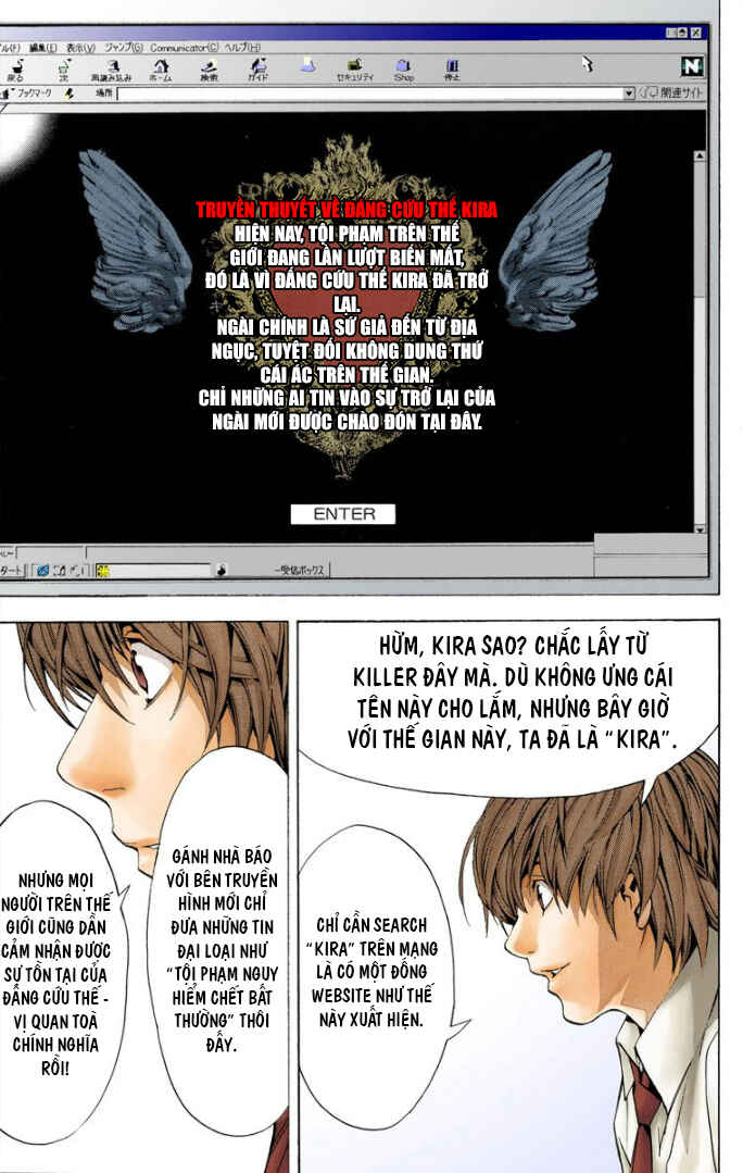 Death Note (Official Colored) Chapter 2 - Page 15