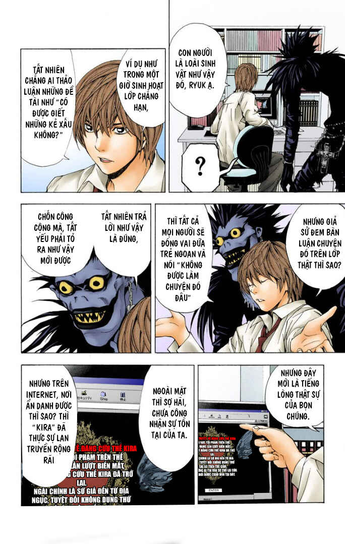 Death Note (Official Colored) Chapter 2 - Page 16
