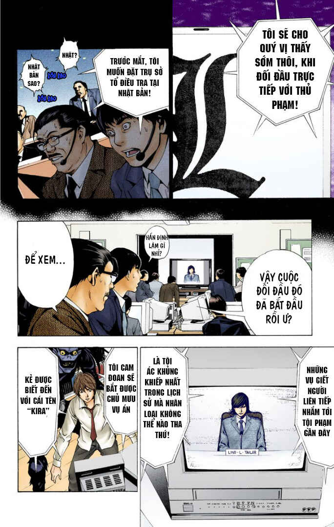 Death Note (Official Colored) Chapter 2 - Page 20