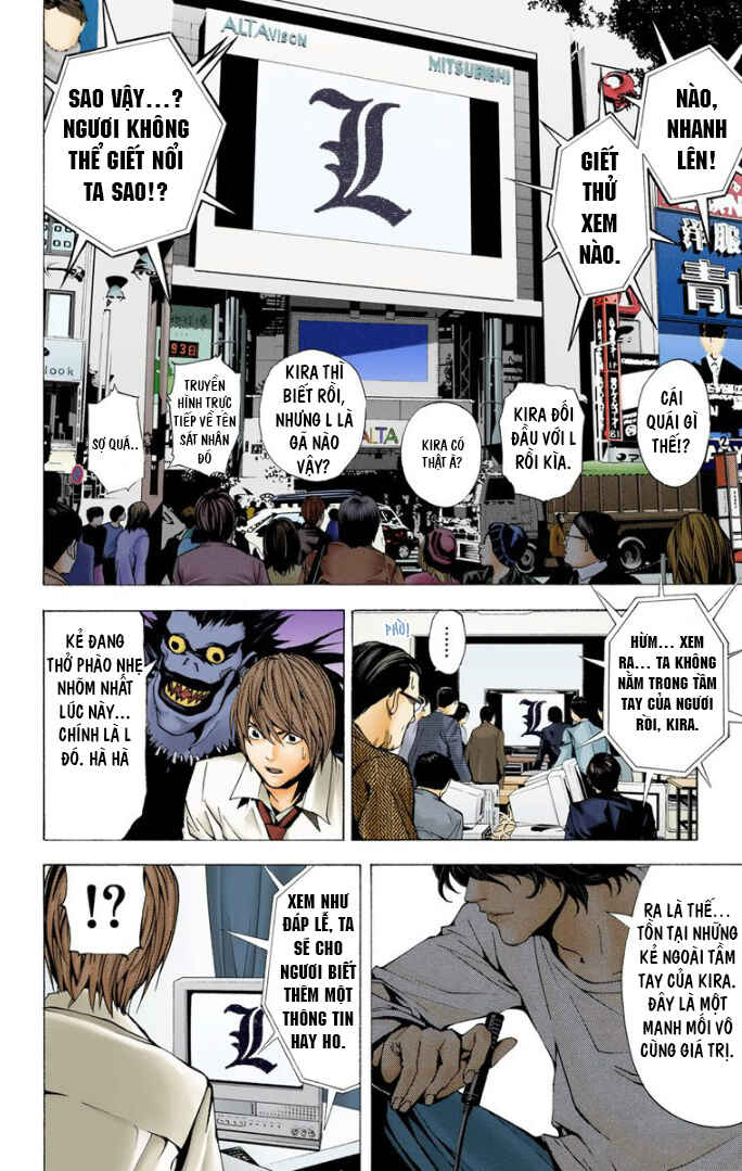 Death Note (Official Colored) Chapter 2 - Page 26