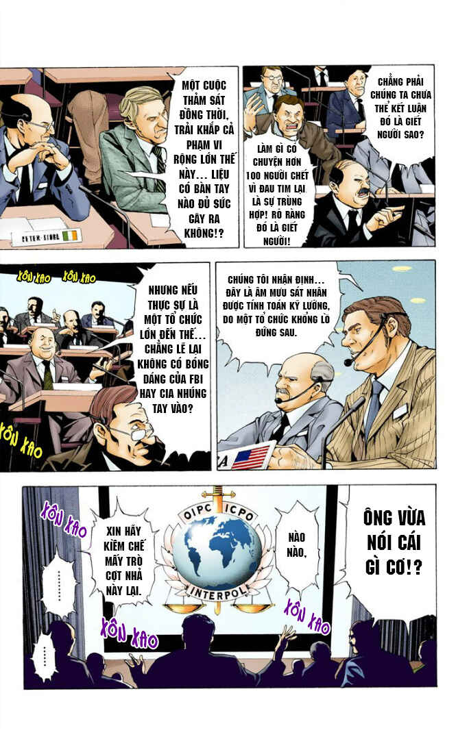 Death Note (Official Colored) Chapter 2 - Page 7
