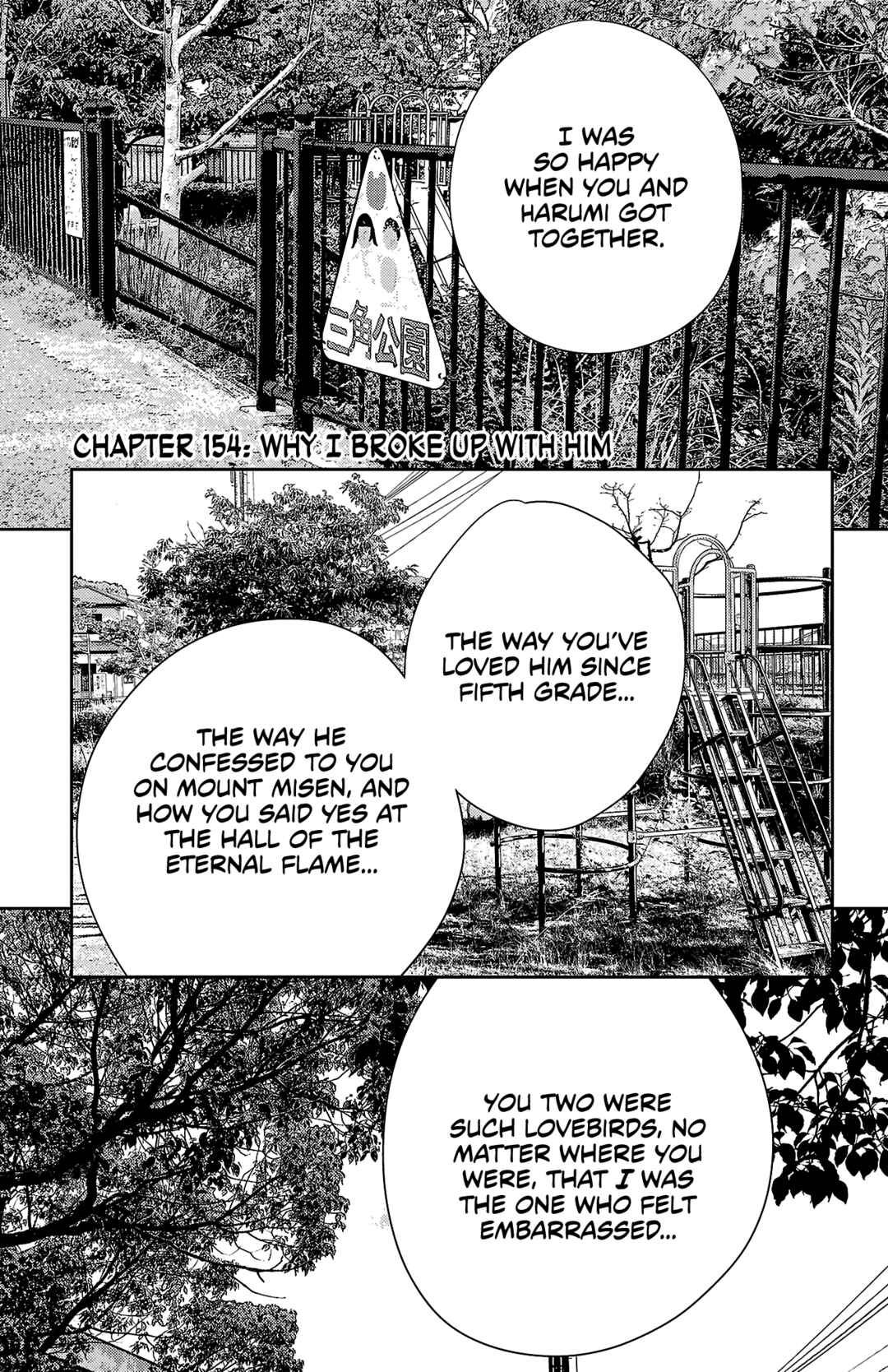 Nine Peaks Chapter 154 - Page 2