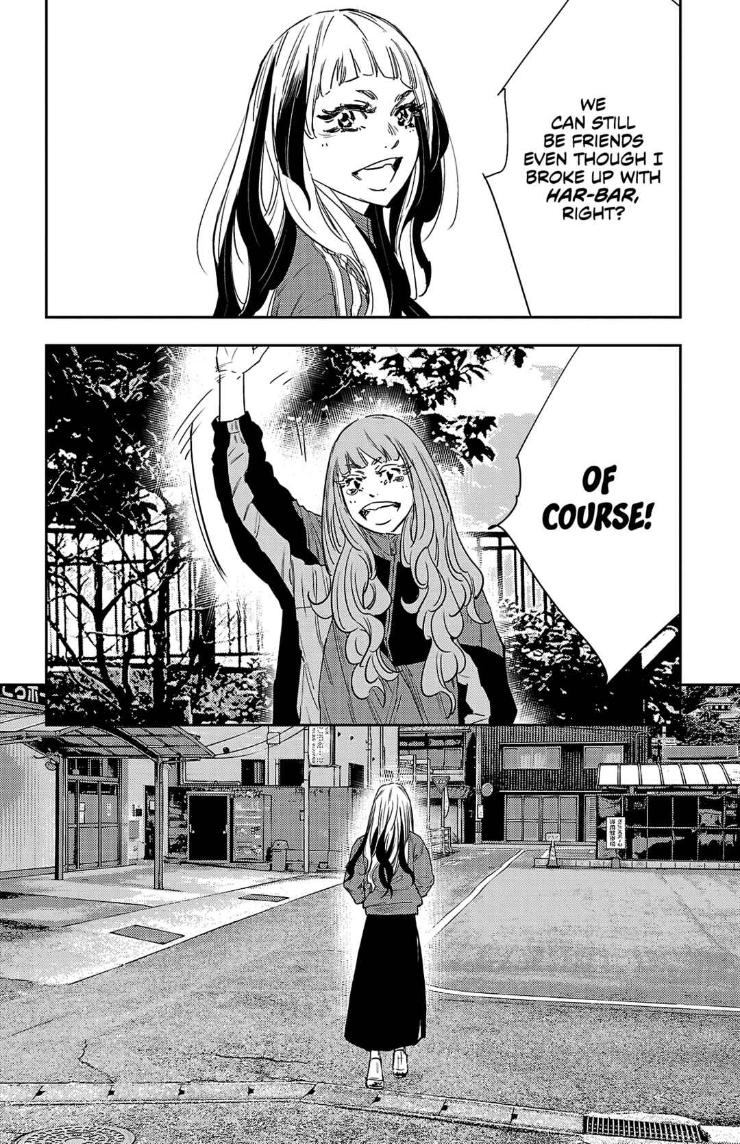 Nine Peaks Chapter 154 - Page 21