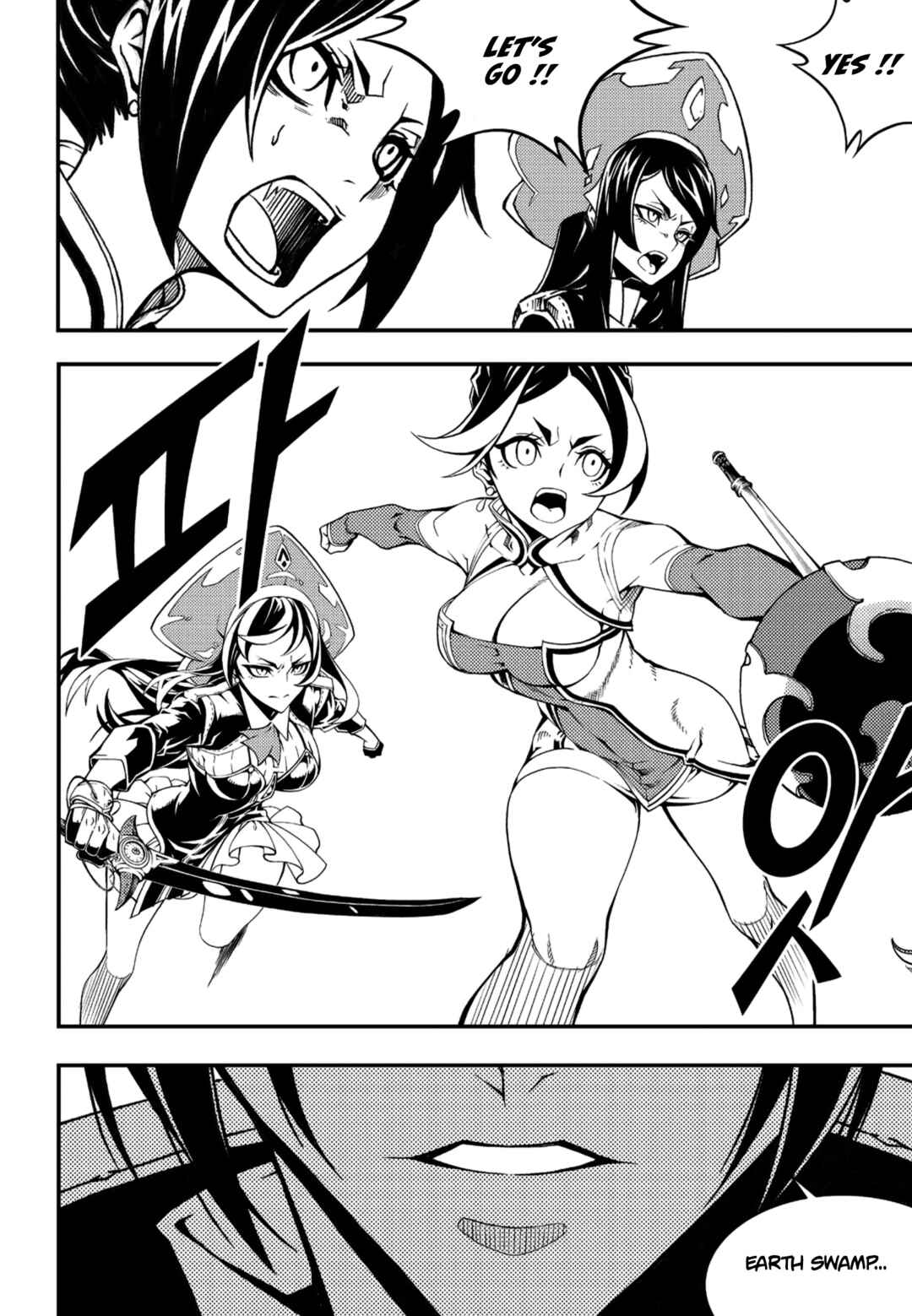 Witch Hunter Chapter 235 - Page 15