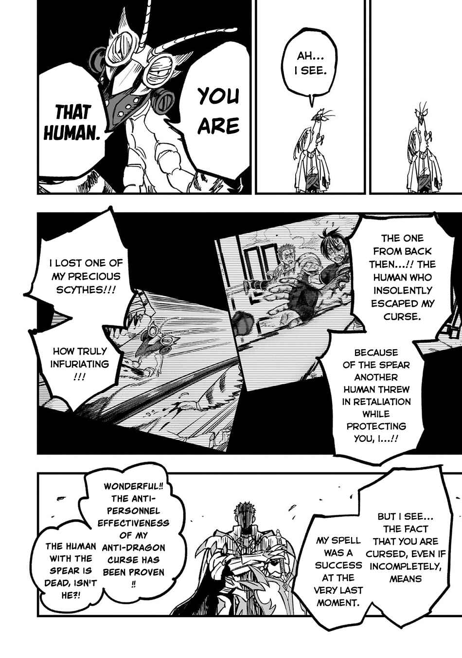 Tensei Akuma no Saikyou Yuusha Ikusei Keikaku Chapter 21 - Page 17