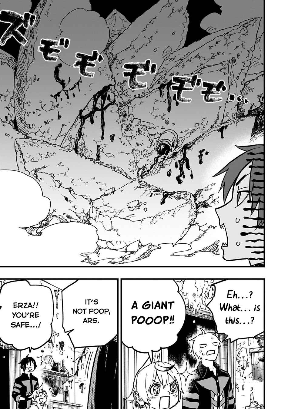 Tensei Akuma no Saikyou Yuusha Ikusei Keikaku Chapter 21 - Page 4