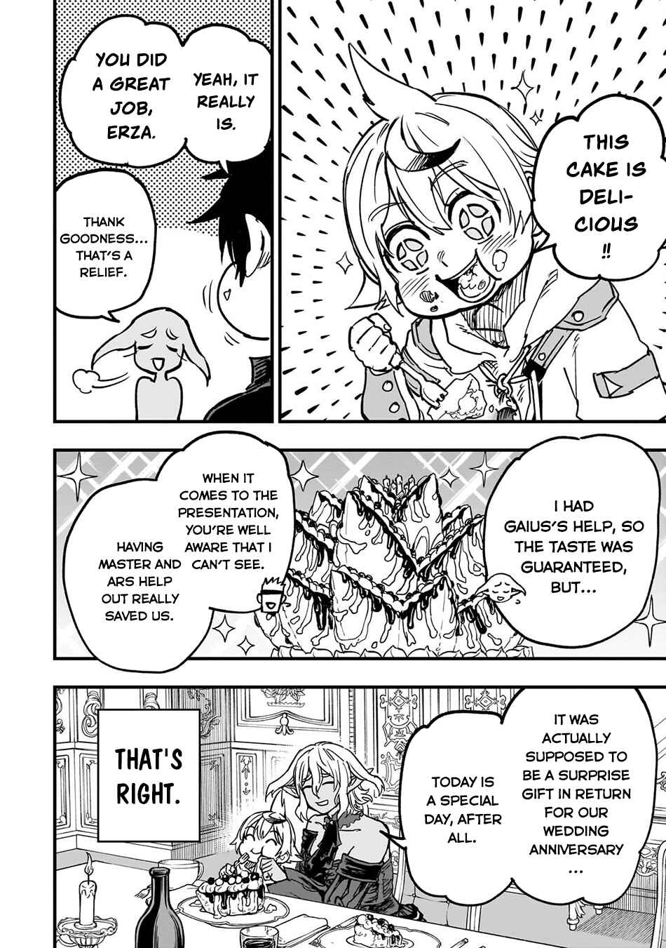 Tensei Akuma no Saikyou Yuusha Ikusei Keikaku Chapter 21 - Page 7